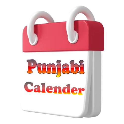 Calendar 2025 Desi Month 